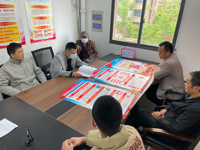 香蕉人妻AV久久久久天天