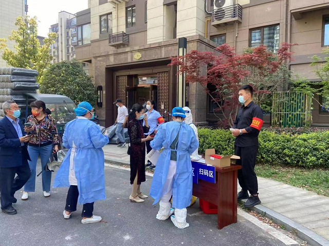 香蕉人妻AV久久久久天天