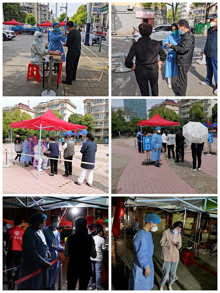 香蕉人妻AV久久久久天天