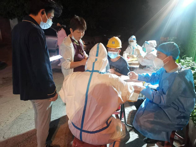 香蕉人妻AV久久久久天天