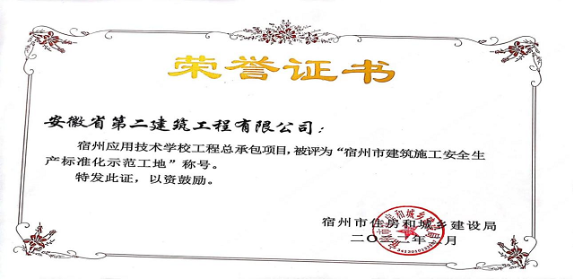 香蕉人妻AV久久久久天天