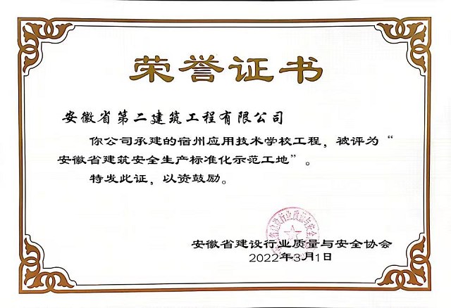 香蕉人妻AV久久久久天天