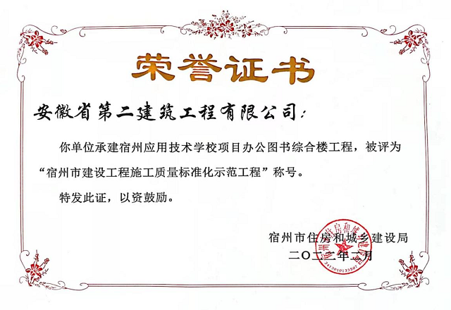 香蕉人妻AV久久久久天天