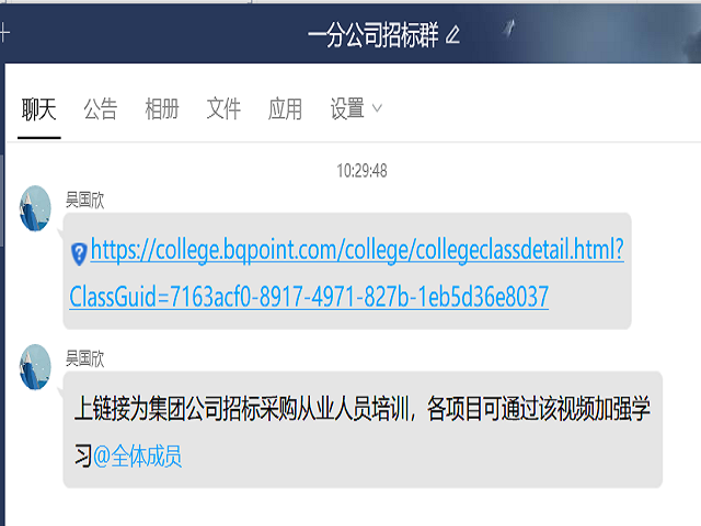 香蕉人妻AV久久久久天天