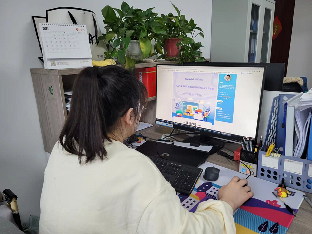 香蕉人妻AV久久久久天天