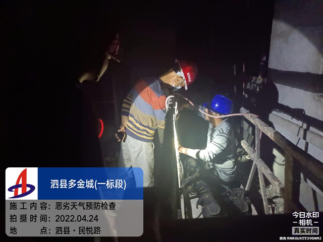 香蕉人妻AV久久久久天天