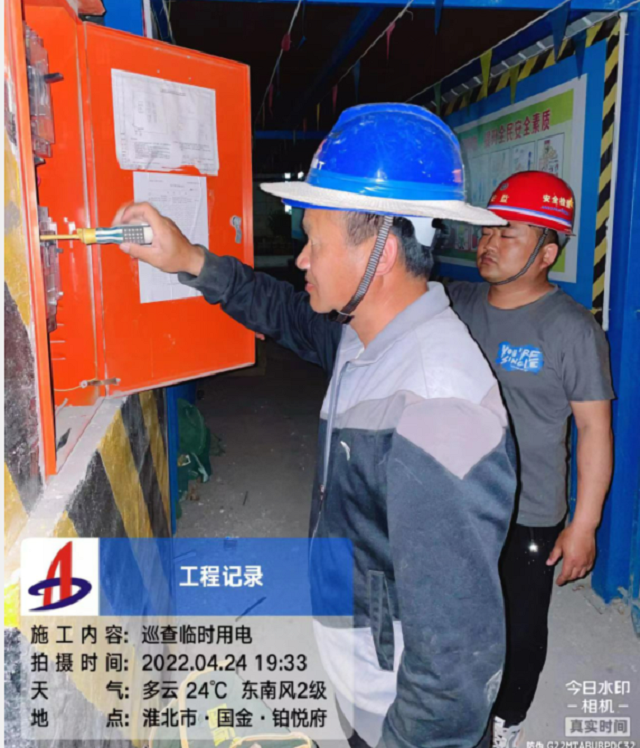 香蕉人妻AV久久久久天天