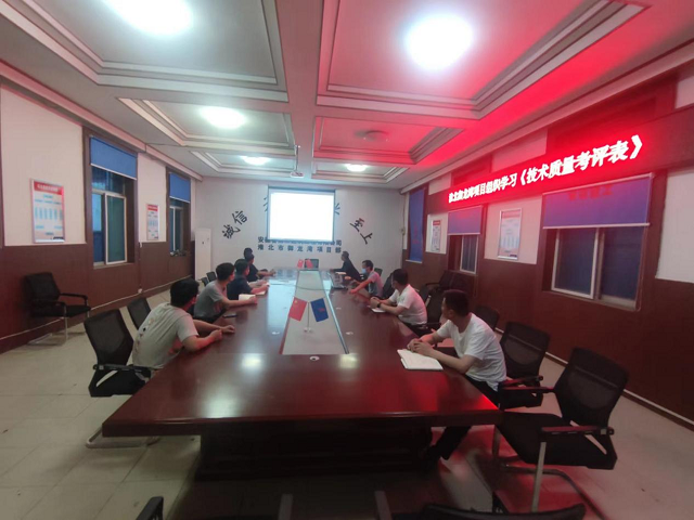 香蕉人妻AV久久久久天天