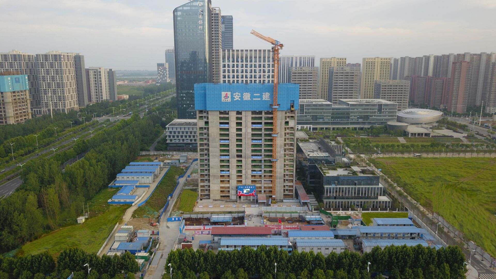 香蕉人妻AV久久久久天天