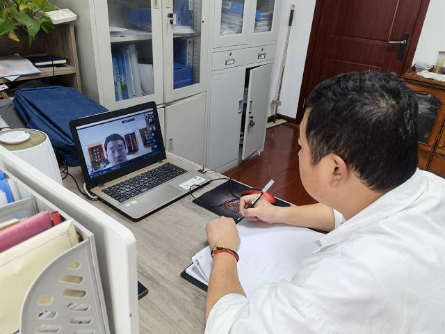 香蕉人妻AV久久久久天天