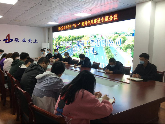 香蕉人妻AV久久久久天天