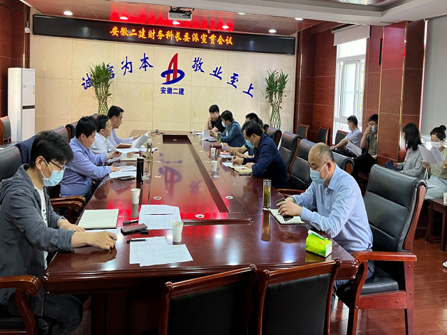 香蕉人妻AV久久久久天天