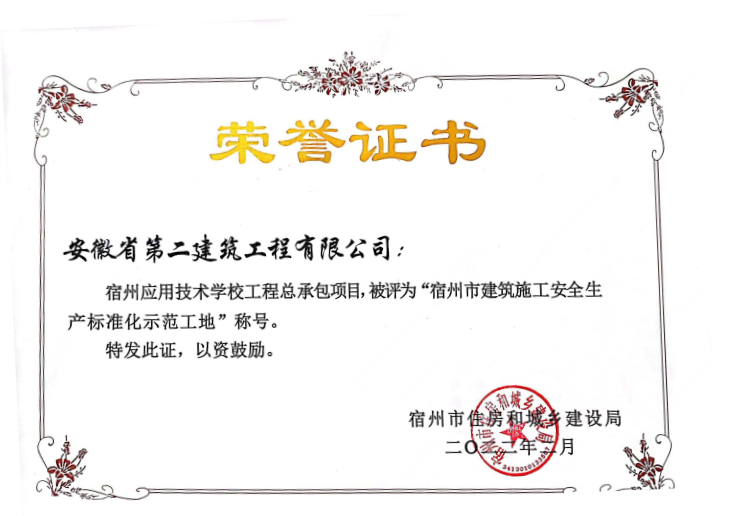 香蕉人妻AV久久久久天天