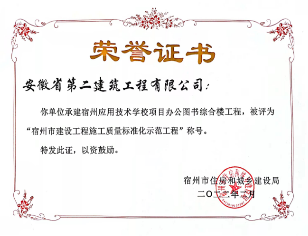 香蕉人妻AV久久久久天天