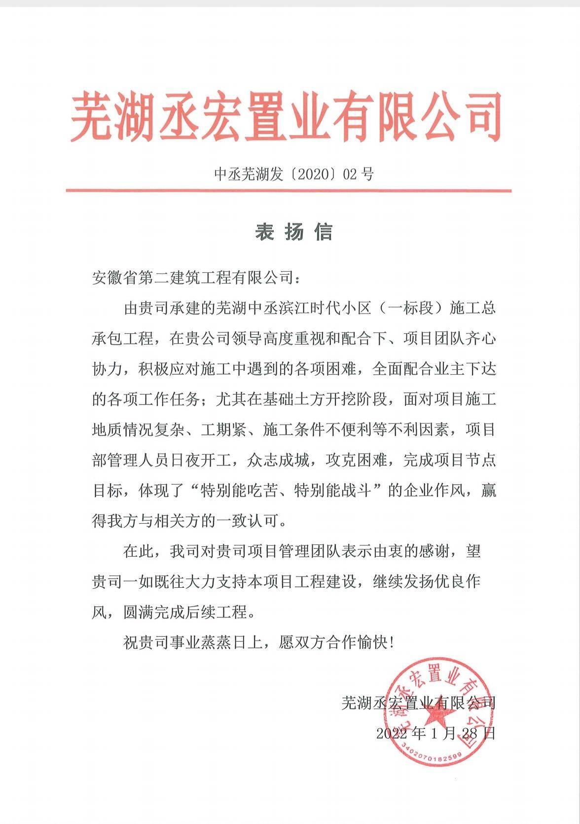 香蕉人妻AV久久久久天天