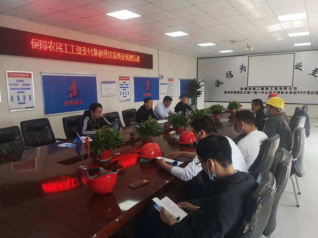 香蕉人妻AV久久久久天天