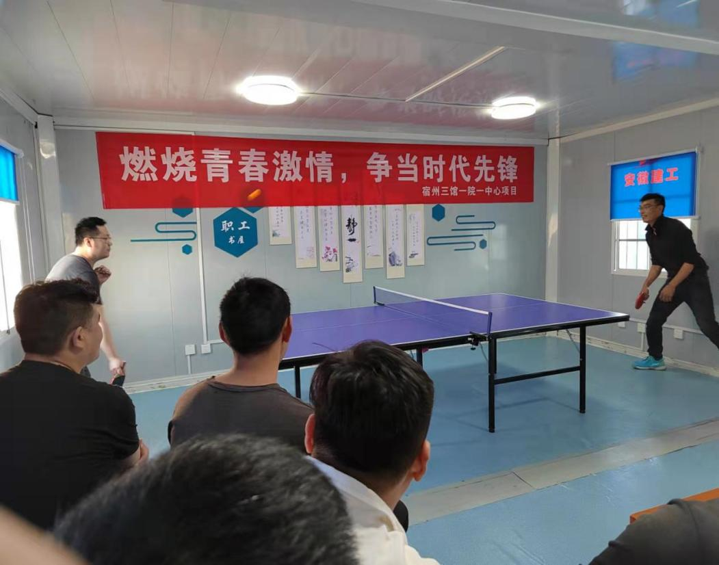 香蕉人妻AV久久久久天天