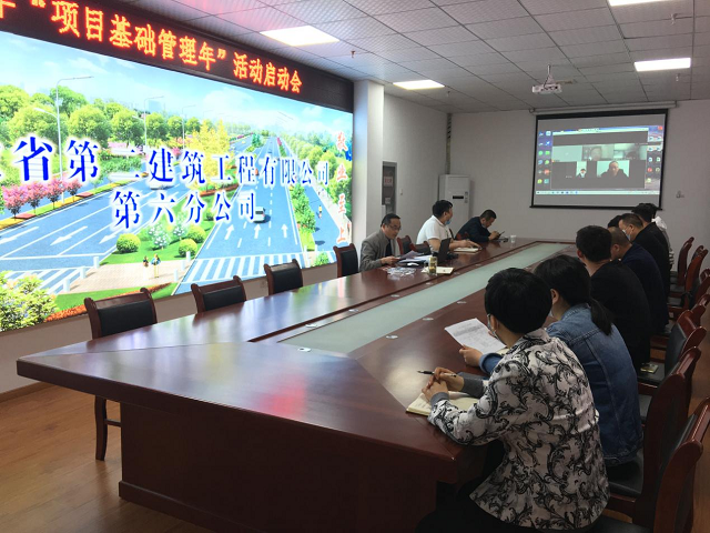 香蕉人妻AV久久久久天天