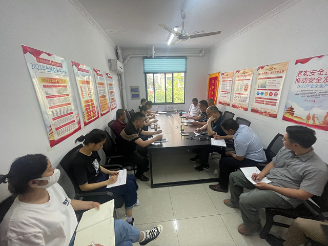 香蕉人妻AV久久久久天天