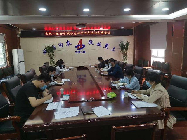 香蕉人妻AV久久久久天天