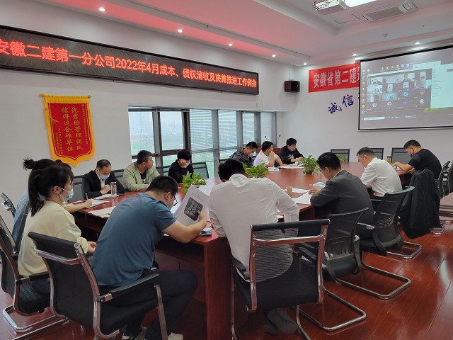 香蕉人妻AV久久久久天天