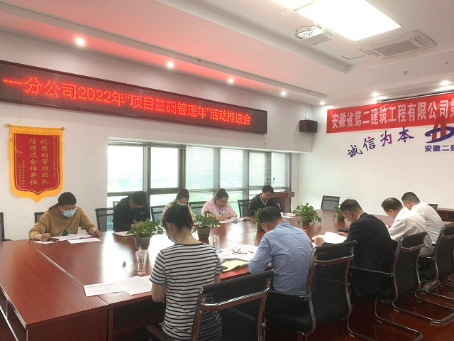 香蕉人妻AV久久久久天天