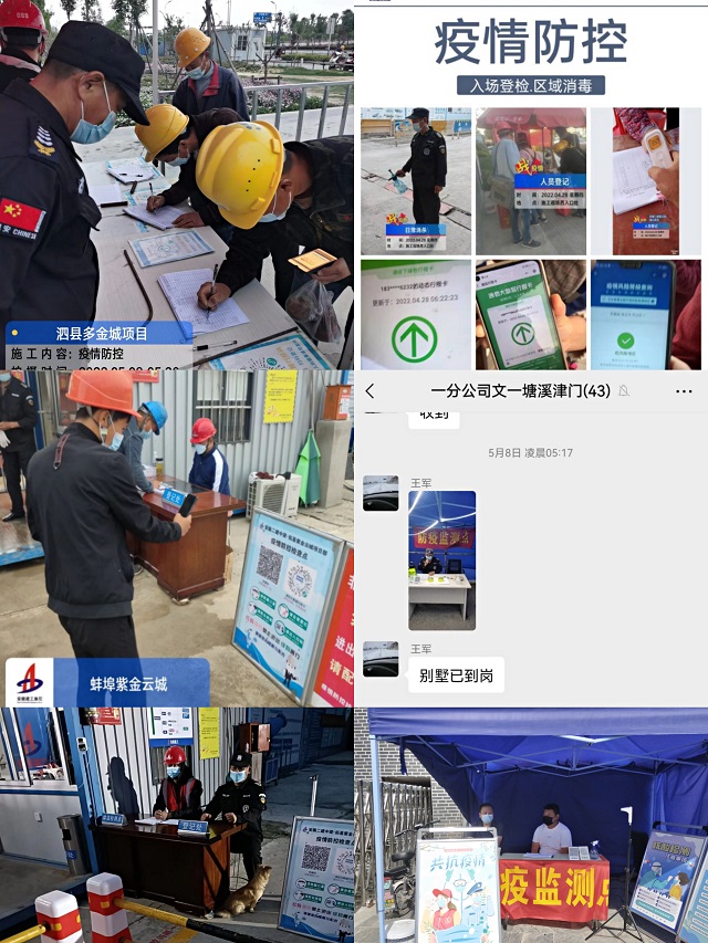 香蕉人妻AV久久久久天天