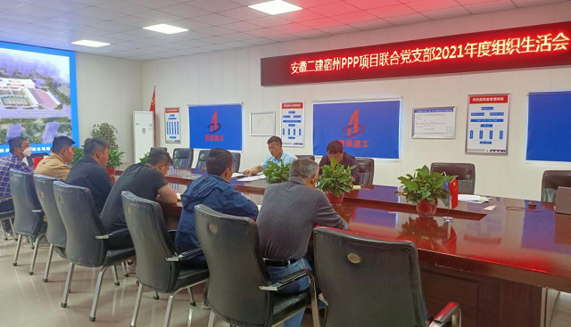 香蕉人妻AV久久久久天天