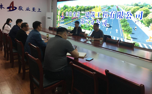 香蕉人妻AV久久久久天天