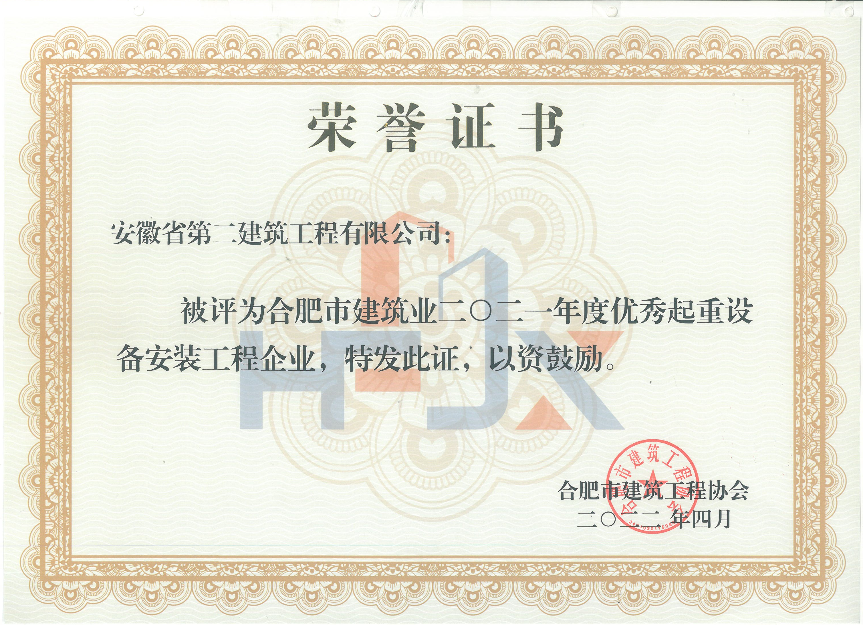 香蕉人妻AV久久久久天天