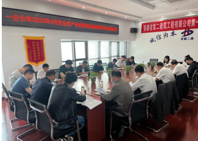 香蕉人妻AV久久久久天天