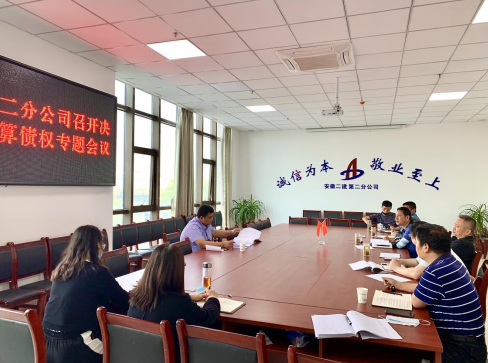 香蕉人妻AV久久久久天天