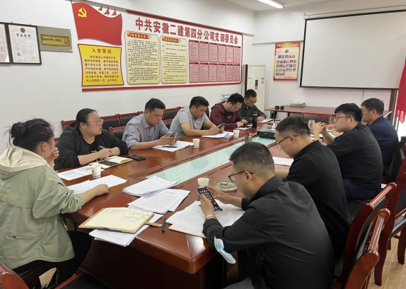 香蕉人妻AV久久久久天天