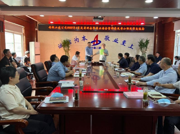 香蕉人妻AV久久久久天天