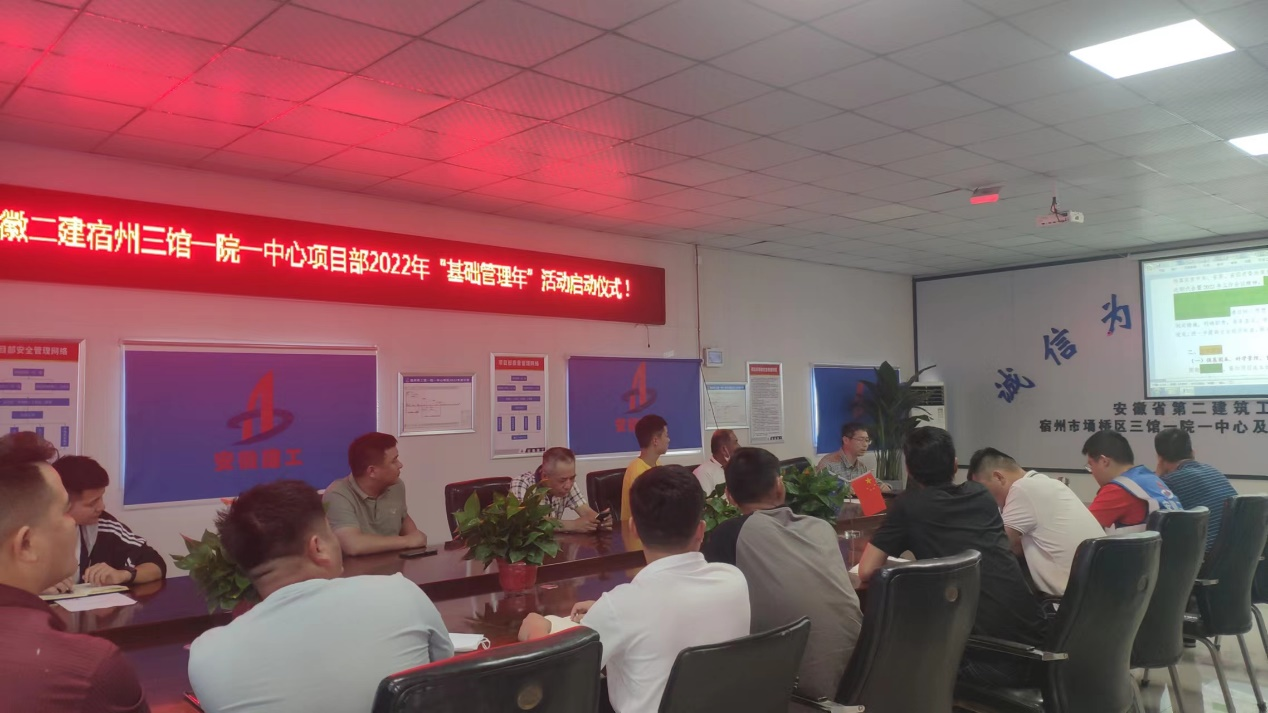 香蕉人妻AV久久久久天天