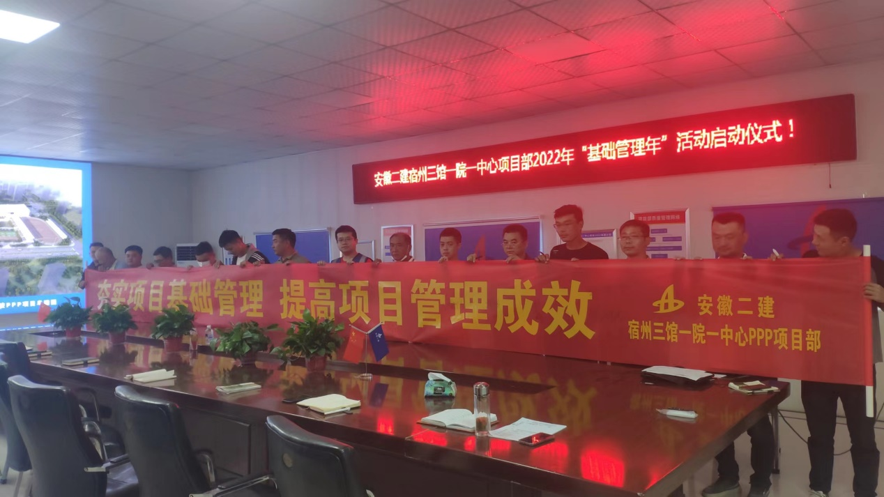 香蕉人妻AV久久久久天天