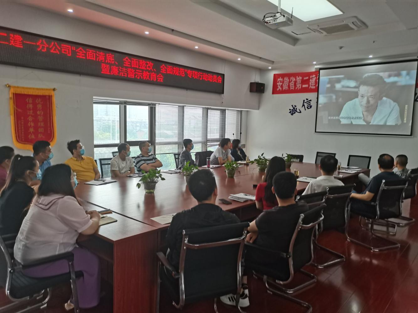 香蕉人妻AV久久久久天天