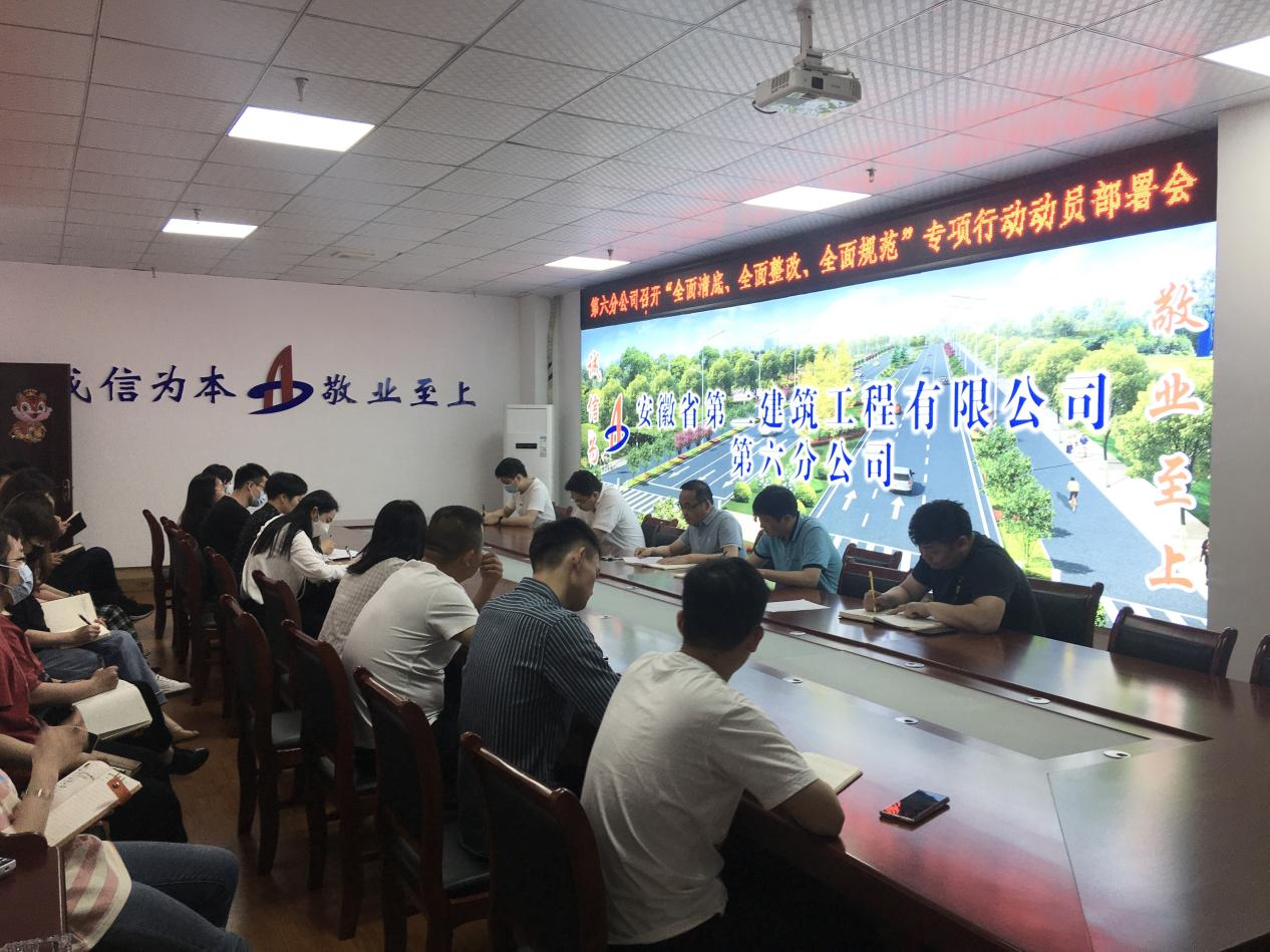 香蕉人妻AV久久久久天天