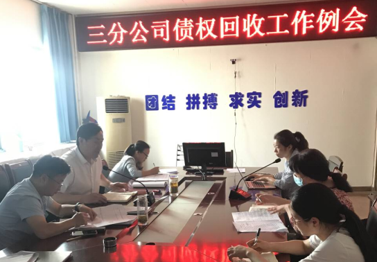 香蕉人妻AV久久久久天天