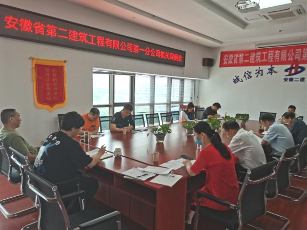 香蕉人妻AV久久久久天天