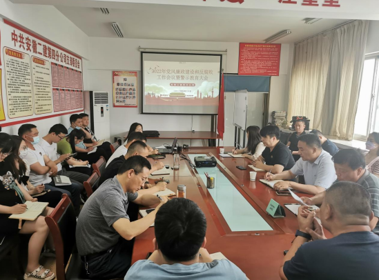 香蕉人妻AV久久久久天天