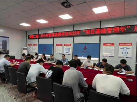 香蕉人妻AV久久久久天天