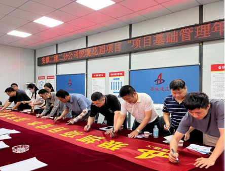 香蕉人妻AV久久久久天天