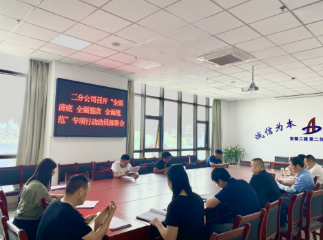 香蕉人妻AV久久久久天天