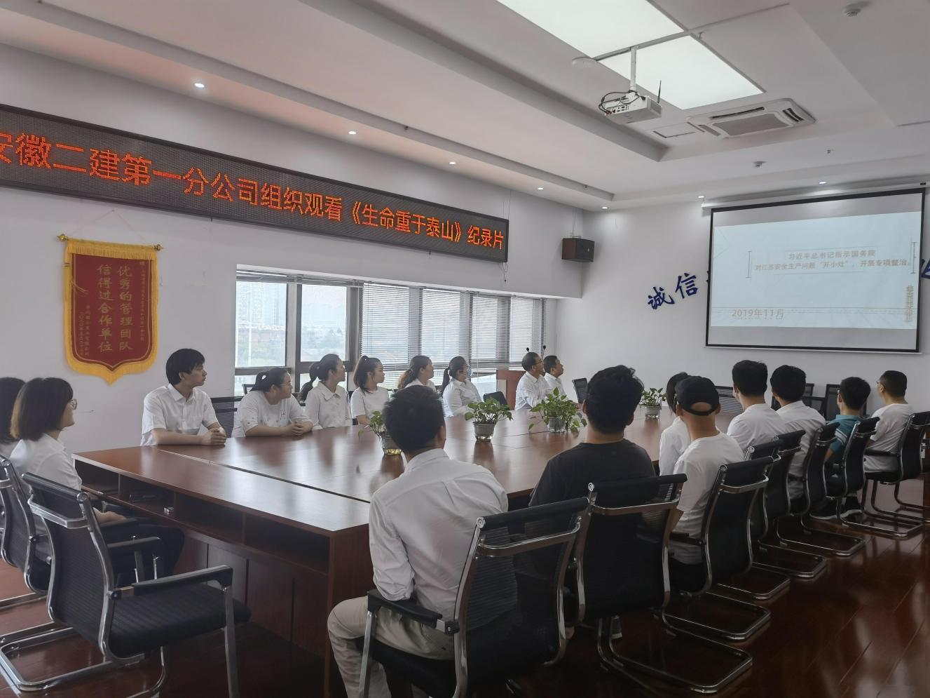 香蕉人妻AV久久久久天天