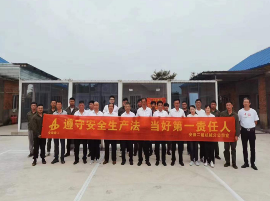 香蕉人妻AV久久久久天天