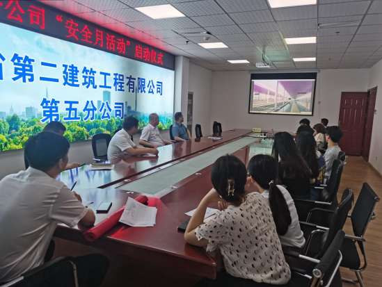 香蕉人妻AV久久久久天天