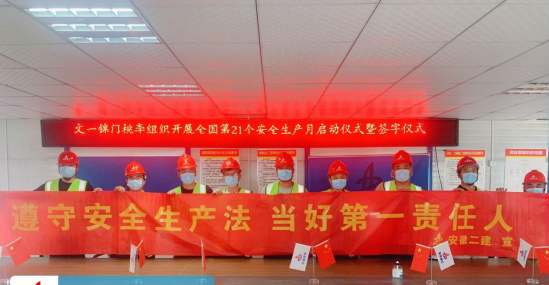 香蕉人妻AV久久久久天天