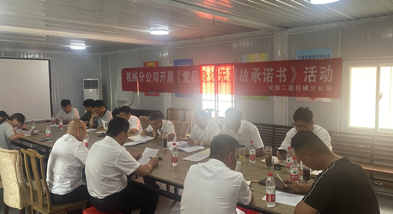 香蕉人妻AV久久久久天天