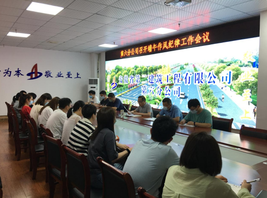 香蕉人妻AV久久久久天天